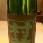 GENTLE Italian&Sushi Bar - 