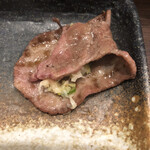 焼肉 萬田 - タン