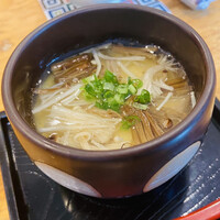 いわ志 本店 - 先ずは茶碗蒸しから