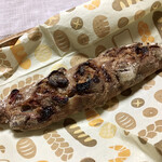 パンやきどころ RIKI - ベリー ノア ブラン ¥220+税