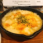 高田馬場ビール食堂 - ブルーチーズのグラタン
            絶品