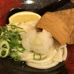 Udon Tsurukoshi - 