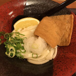 Udon Tsurukoshi - 