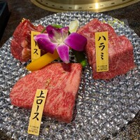 焼肉 徳川苑 - 