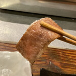 すてーじ　火煇 - 