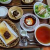 茶房山のうさぎ