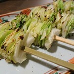 バードコート - 