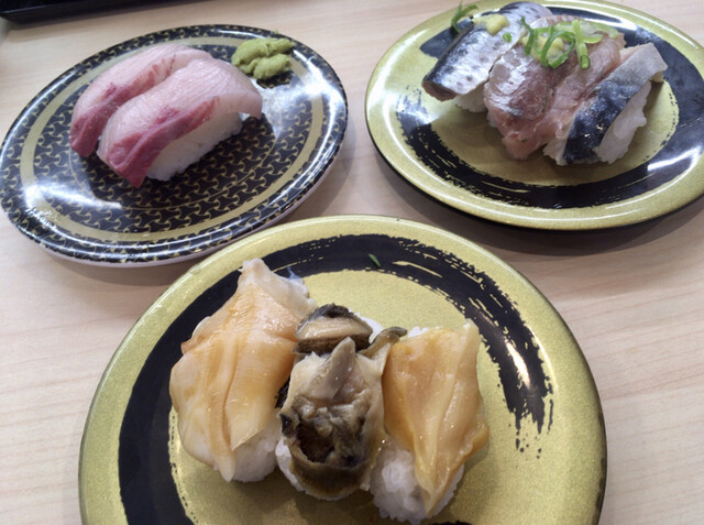 メゴチ天ぷら リーズナブル 旨しです W By アルルカンベア はま寿司 行徳店 行徳 回転寿司 食べログ メゴチ天ぷら リーズナブル 旨しです W By アルルカンベア はま寿司 行徳店 行徳 回転寿司 食べログ