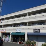 ORIBE - ORIBE,おりべ(愛知県豊橋市)食彩品館.jp撮影