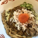 RAMEN ガモウスマイル - 卵黄はまぜずに一口ずつ絡めて