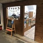 シフォンケーキ専門店 めれんげ - 