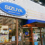 Shizuya - 