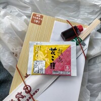 入谷鬼子母神門前のだや - 