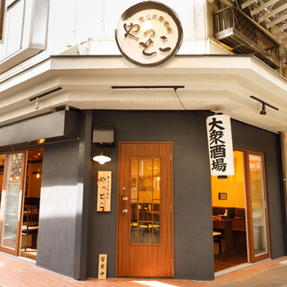 時間たっぷりコース 3時間飲み放題 お料理 デザート付き 全9品 4700円 宴会や飲み会に やっとこ 亀有店 亀有 居酒屋 食べログ