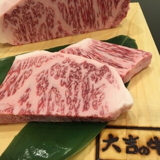 テイクアウト写真2