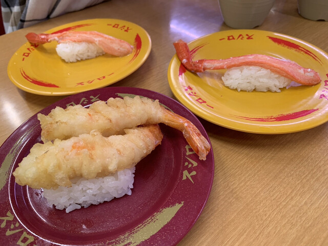 スシロー 小牧北外山店 間内 回転寿司 食べログ スシロー 小牧北外山店 間内 回転寿司 食べログ