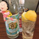 朝めし酒場 ナニコレ食堂 - 