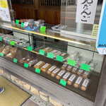 大原製菓 - 大原製菓さんは、和菓子屋となります