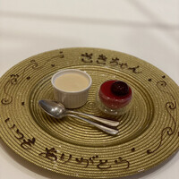 テストキッチンエイチ - 