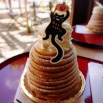 お菓子の蔵 太郎庵 - 