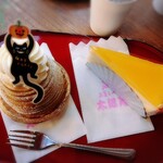 お菓子の蔵 太郎庵 - 