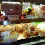 お菓子の蔵 太郎庵 - 