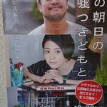 お菓子の蔵 太郎庵 - 