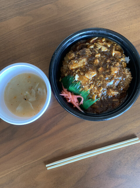 HottoMotto Daikanchoten