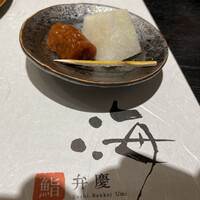 鮨 弁慶 海 - 