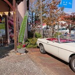 お菓子の蔵 太郎庵 - 