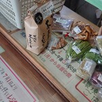 食彩市場 たる川 - 料理写真: