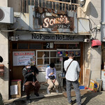 麺屋 Somie's - 