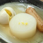 大八 - 玉子、大根、ごぼてん