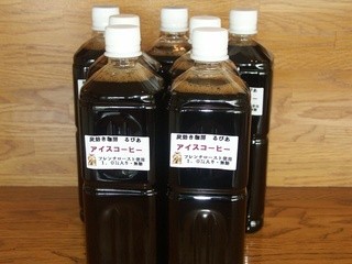 Sumiyaki Koubou Rubia - ボトルアイスコーヒー　（1.0㍑入り・無糖　￥６５０）