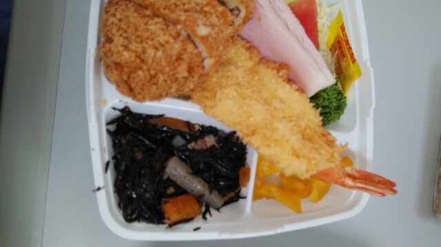 くらや 今治 弁当 食べログ