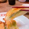 東京餃子楼 三軒茶屋店