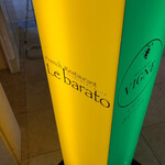 Le Balato
