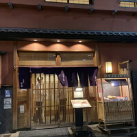 人形町今半 本店 - 