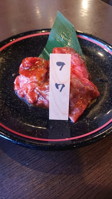 閉店 焼肉五苑 多摩センター店 京王多摩センター 居酒屋 食べログ 閉店 焼肉五苑 多摩センター店 京王多摩センター 居酒屋 食べログ