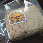 トラピカルファーム - 玄米スコーン300円