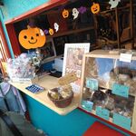 トラピカルファーム - 