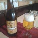 サント ウベルトゥス - 