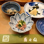 すしの壽々丸 - 