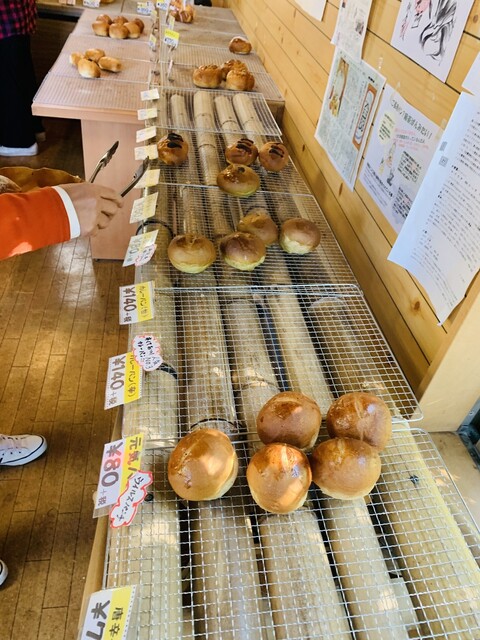山のパン屋さん 野町 パン 食べログ