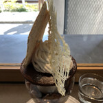 PATISSERIE ASAKO IWAYANAGI - パルフェビジュー モンブラン