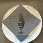 PATISSERIE ASAKO IWAYANAGI - パルフェの説明書き