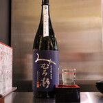 Sakaba Sutando Nyu-Tsurumatsu - 日本酒(みむろ杉)