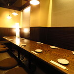 イザカヤラボ - 