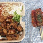 キタノイチバ - お弁当と肉巻き