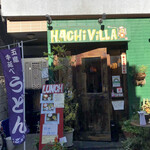 五島うどんと酒菜 はちびら - お店外観